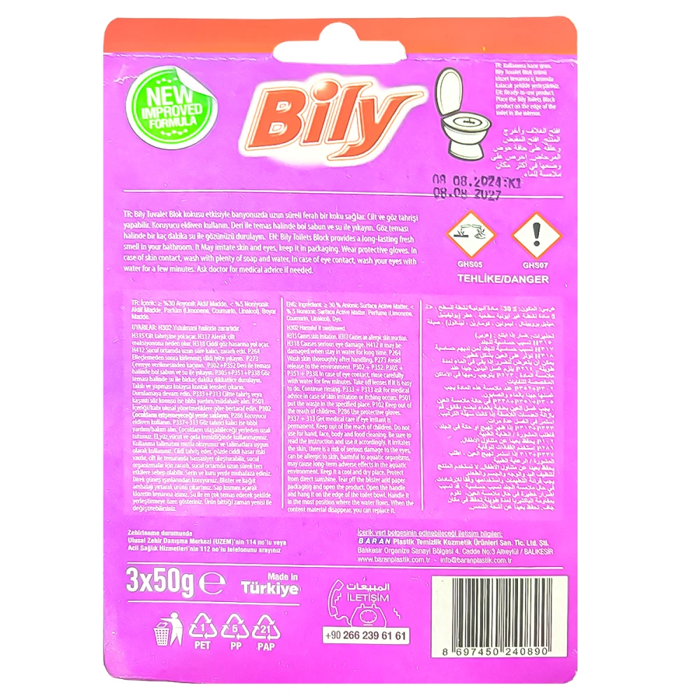 Bily Aktive WC Toilet Cleaner 3X50g Floral