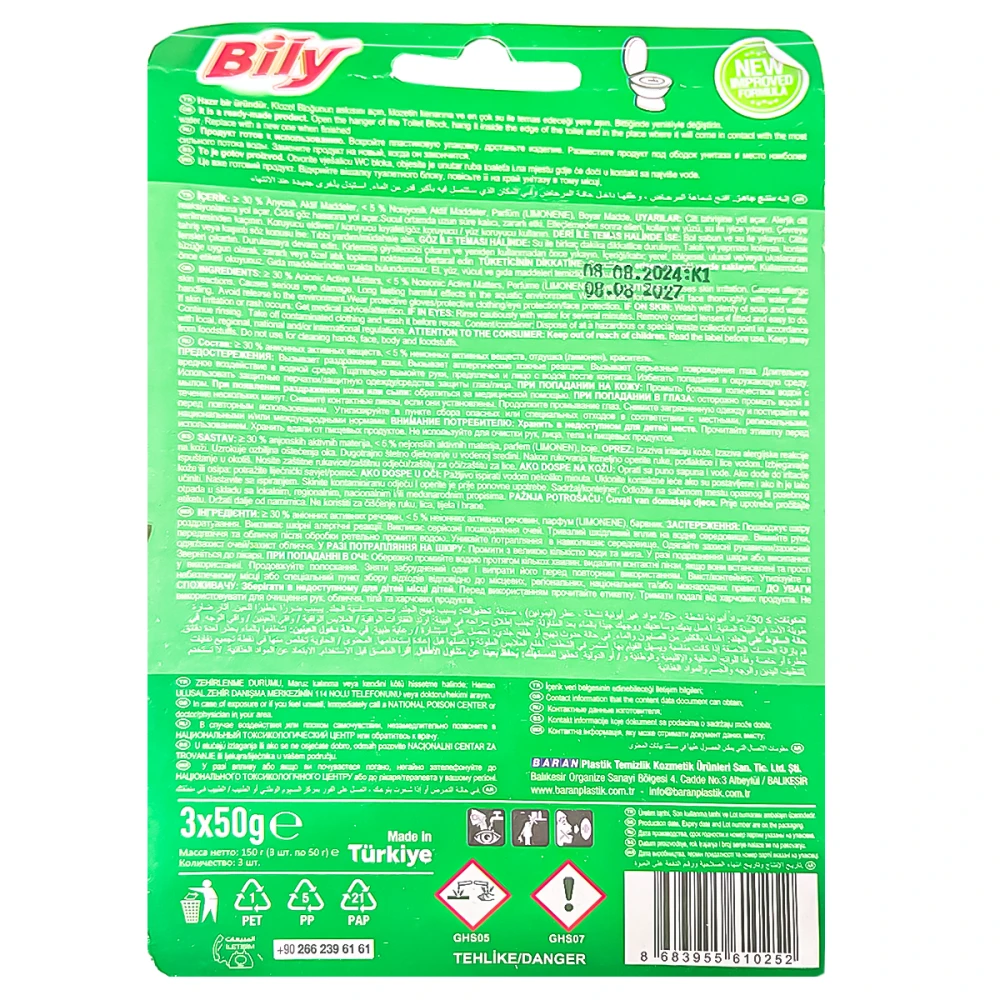 Bily WC Cleaner Blue Water 3X50g Pine