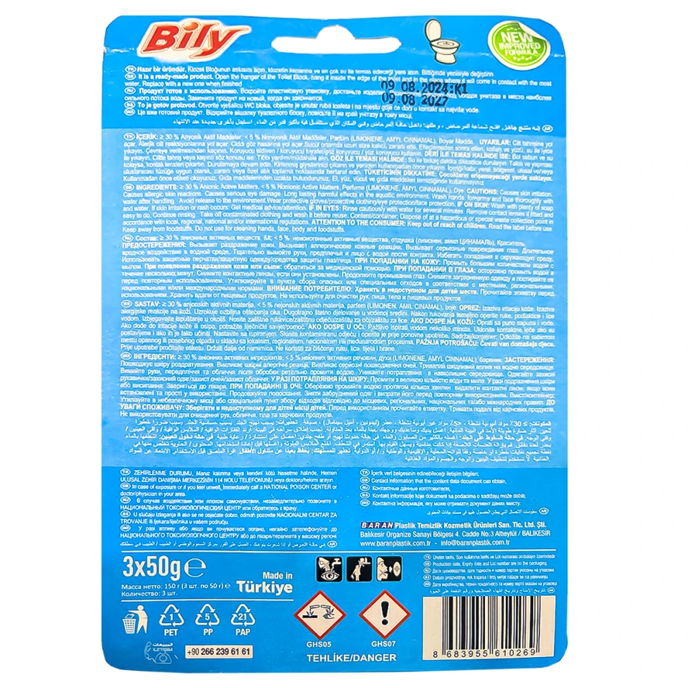 Bily WC Toilet Cleaner Blue Water 3X50g Ocean