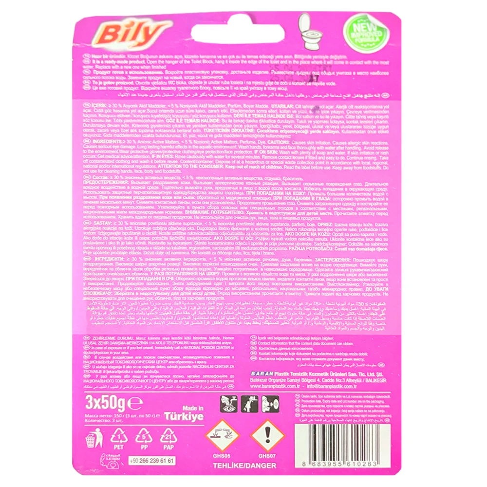 Bily WC Cleaner Blue Water 3X50g Floral