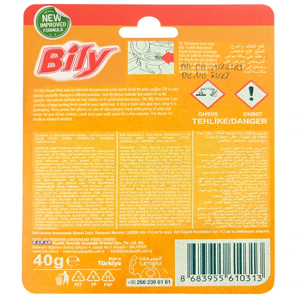 Bily Toilet Rim Block 40g Lemon and Floral (Pack of 2)