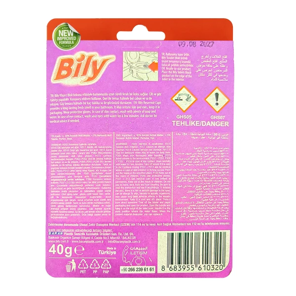Bily Toilet Rim Block 40g Lemon and Floral (Pack of 2)