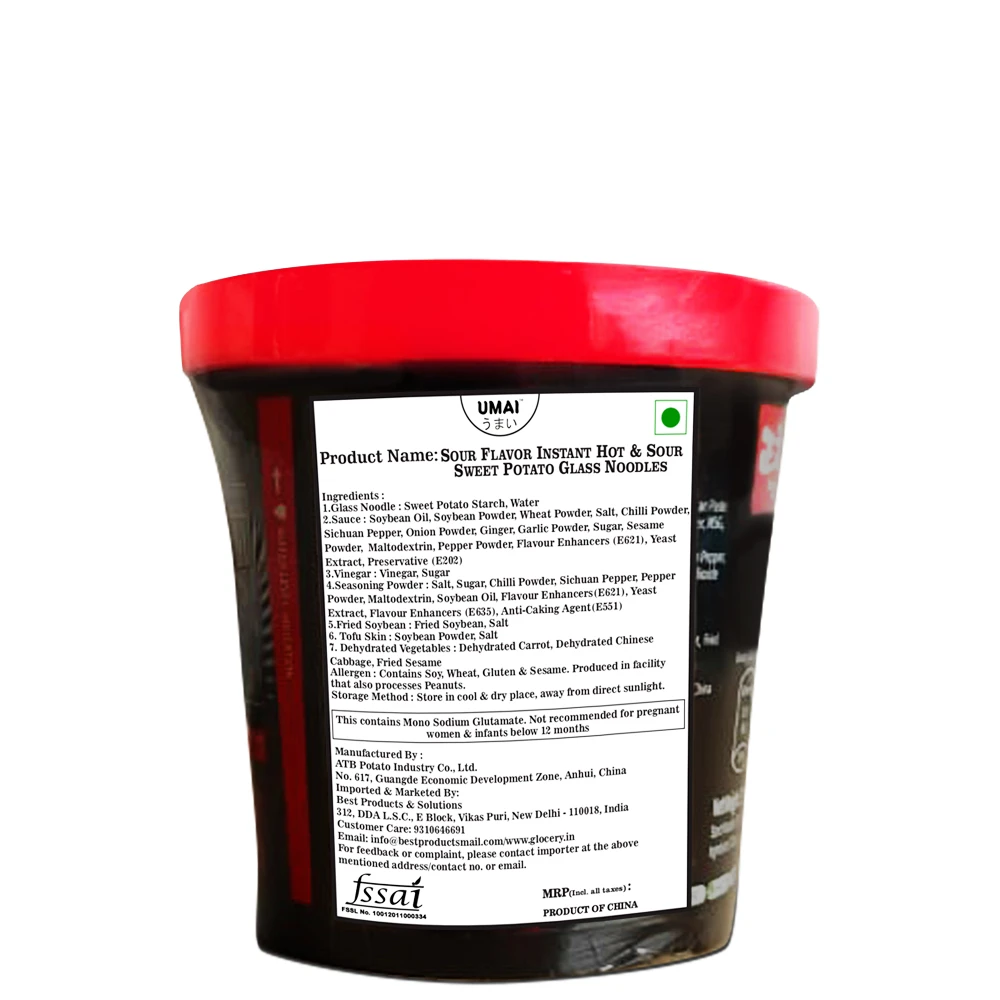 Instant Sour Potato Glass Noodles 121g