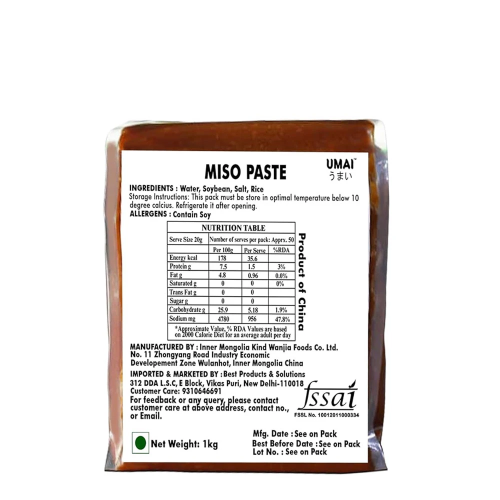 Miso Paste 1Kg