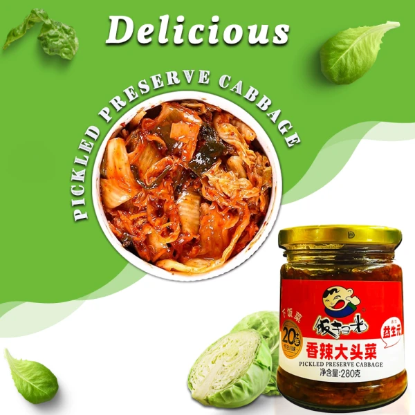 Umai Cabbage Pickle 280g