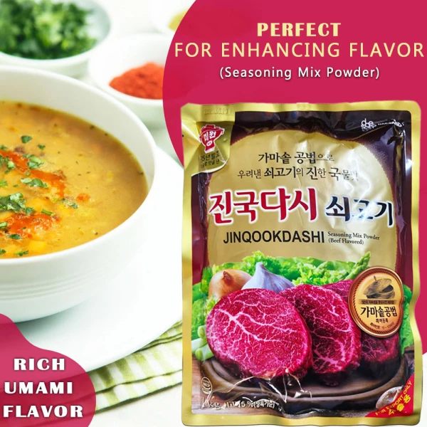 Umai Dashida Soup Stock 1Kg