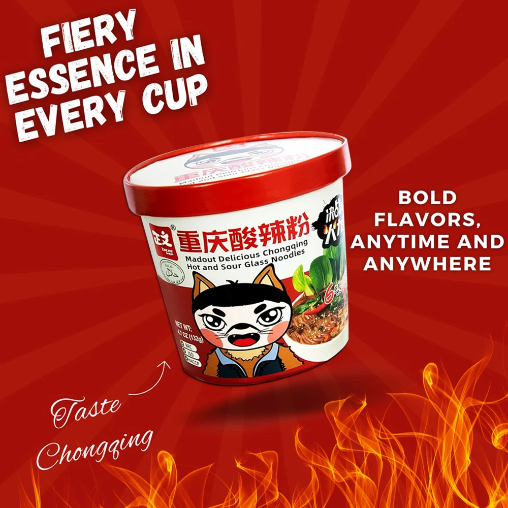 UMAI Delicious Chongqing, Spicy Hot & Sour Sweet Potato Glass Noodles (Pack of 2)