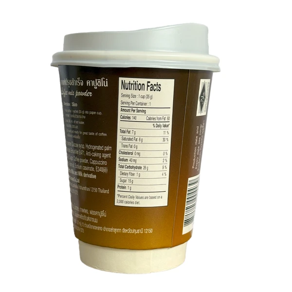 Jim's Instant Cup Coffee Cappuccino 35g (Pack of 2)