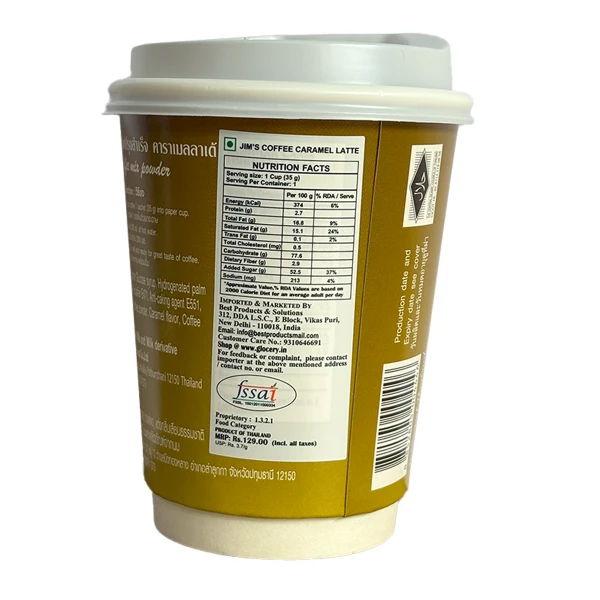 Jim's Instant Cup Coffee Caramel latte 35g (Pack of 2)