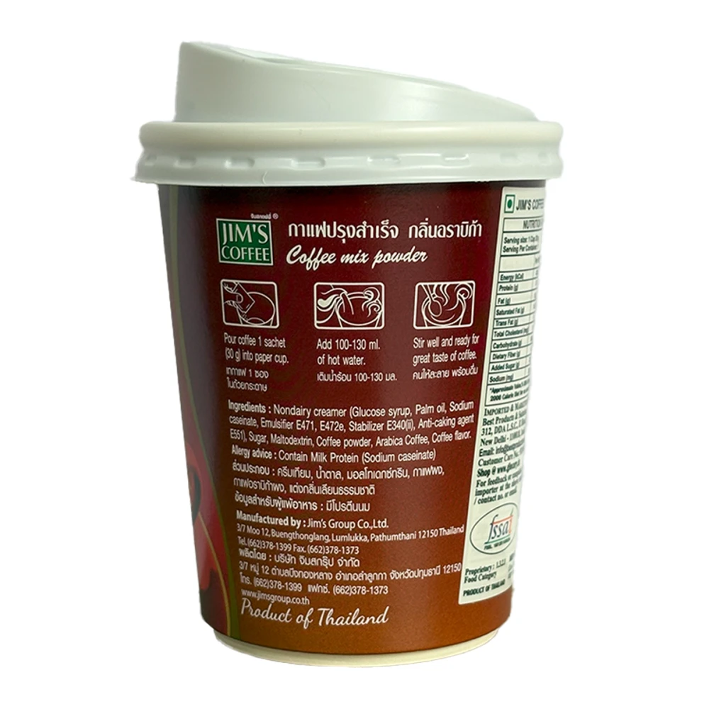 Jim's  Instant Cup Coffee Arabica 30g (Pack of 2)