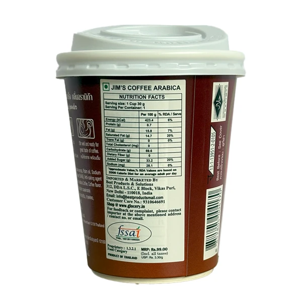 Jim's  Instant Cup Coffee Arabica 30g (Pack of 2)