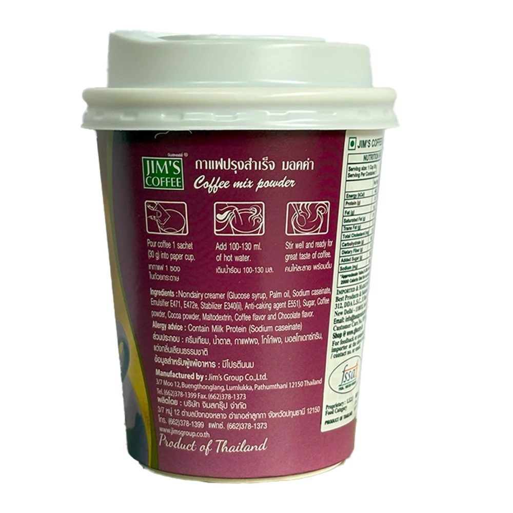 Jim's Instant Cup Coffee Mocha 30g (Pack of 2)