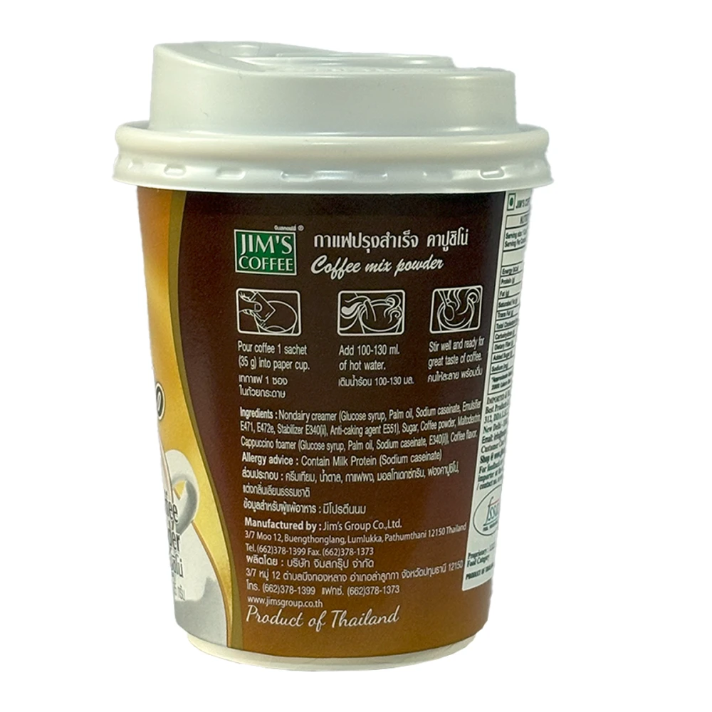Jim's Instant Cup Coffee Cappuccino 30g (Pack of 2)