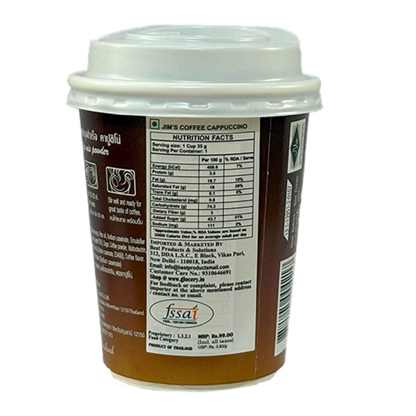 Jim's Instant Cup Coffee Cappuccino 30g (Pack of 2)