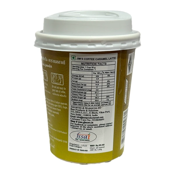 Jim's Instant Cup Coffee Caramel Latte 30g (Pack of 2)