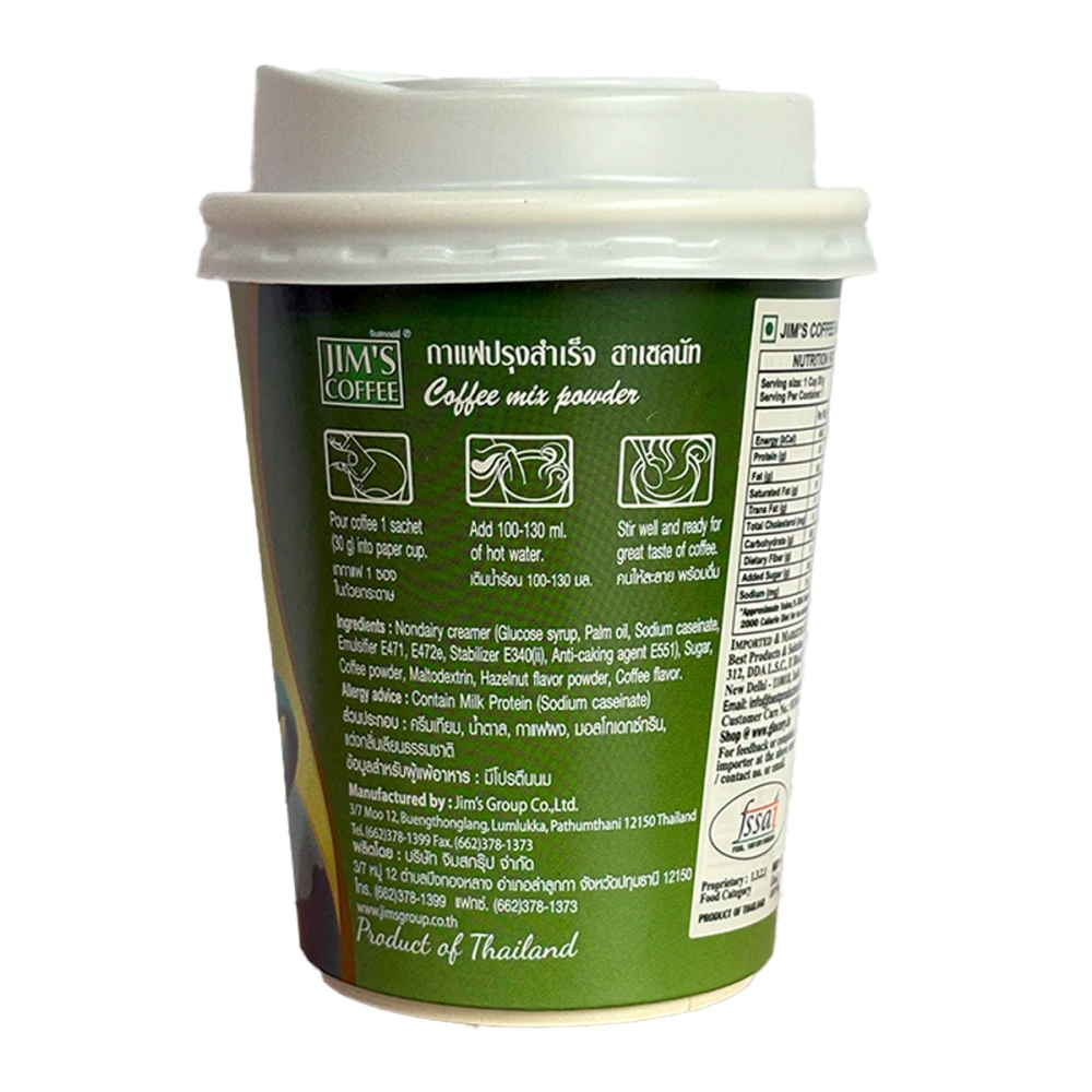 Jim's Instant Cup Coffee Hazlenut 30g (Pack of 2)