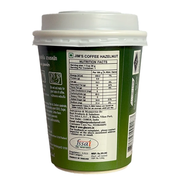 Jim's Instant Cup Coffee Hazlenut 30g (Pack of 2)