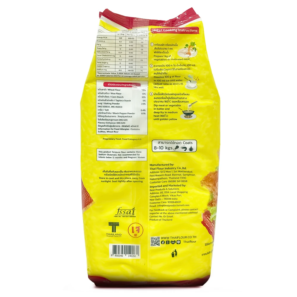 UMAI Tempura Flour Batter Mix 1Kg