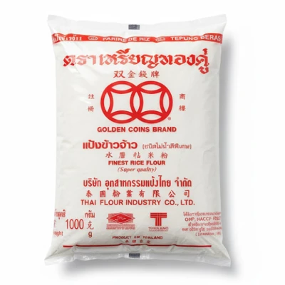 Golden Coins Rice Flour 1Kg