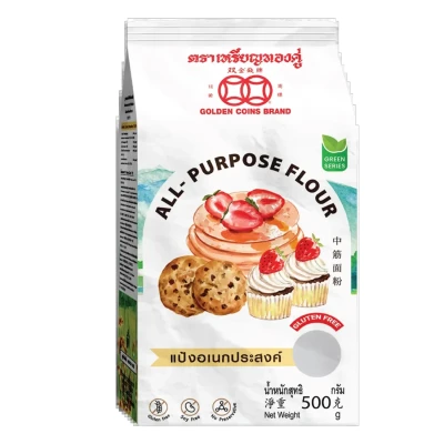 Golden Coins Gluten Free All Purpose Flour 500g
