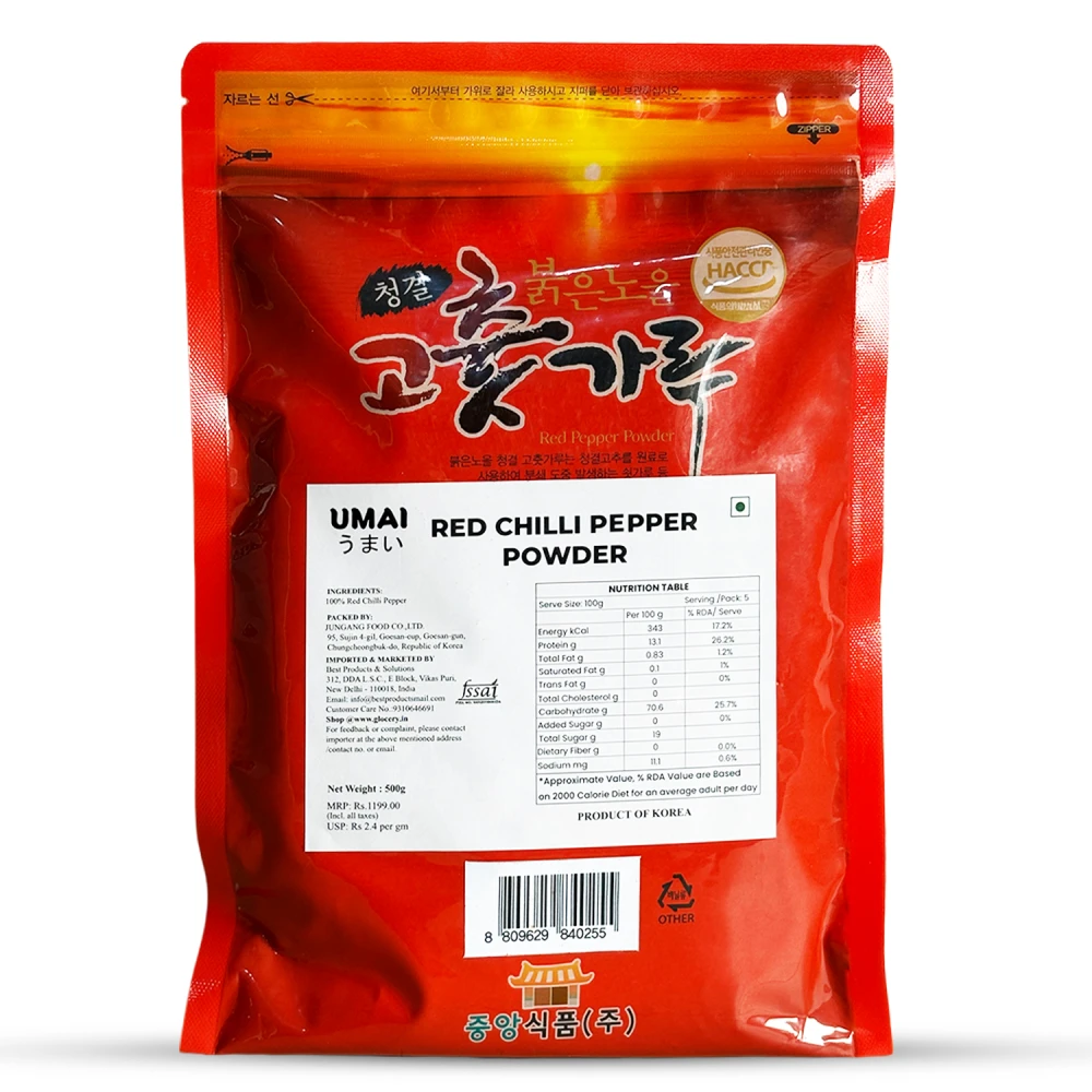 UMAI Korean Red Chilli Pepper Powder 500g