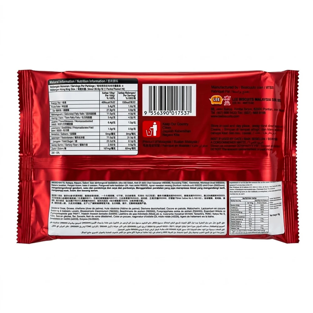 Lee Gift Assorted Biscuits 118g