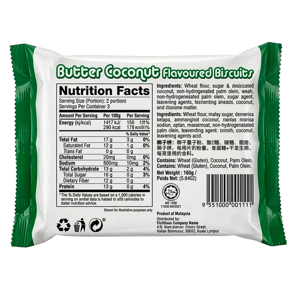Lee Butter Coconut Flavoured Biscuits 160g