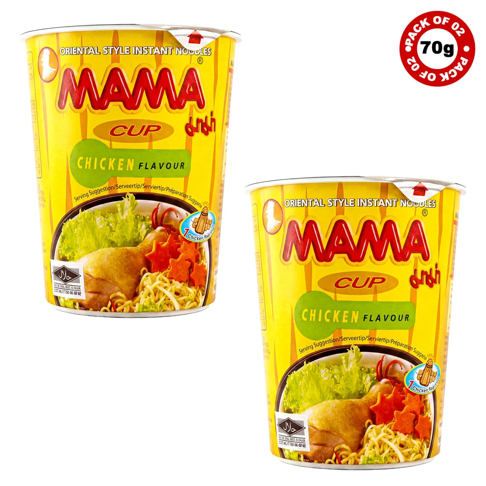 Mama Cup Noodles - Chicken 70g (Pack of 2)
