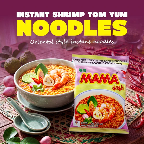 Mama Instant Noodle - Shrimp 60g (Pack of 10)