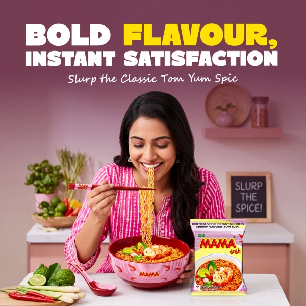 Mama Instant Noodle - Shrimp 60g (Pack of 10)