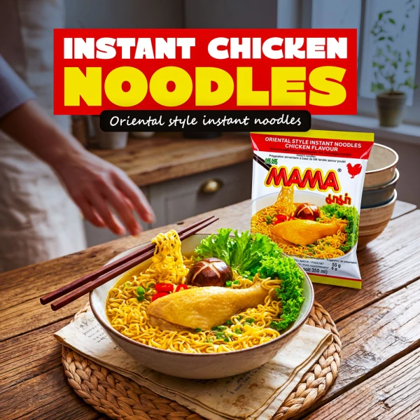 Mama Instant Noodle 55g Chicken (Pack of 10)