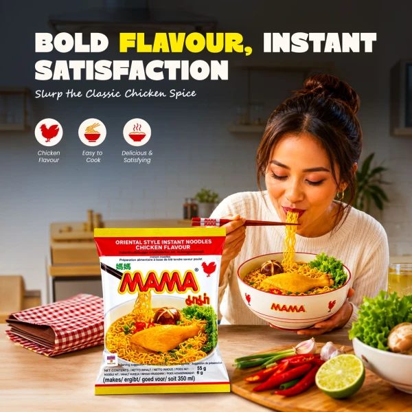 Mama Instant Noodle 55g Chicken (Pack of 10)