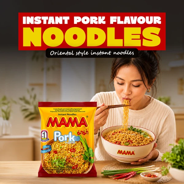 Mama Instant Noodle - Pork 60g (Pack of 10)