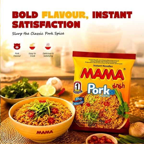 Mama Instant Noodle - Pork 60g (Pack of 10)