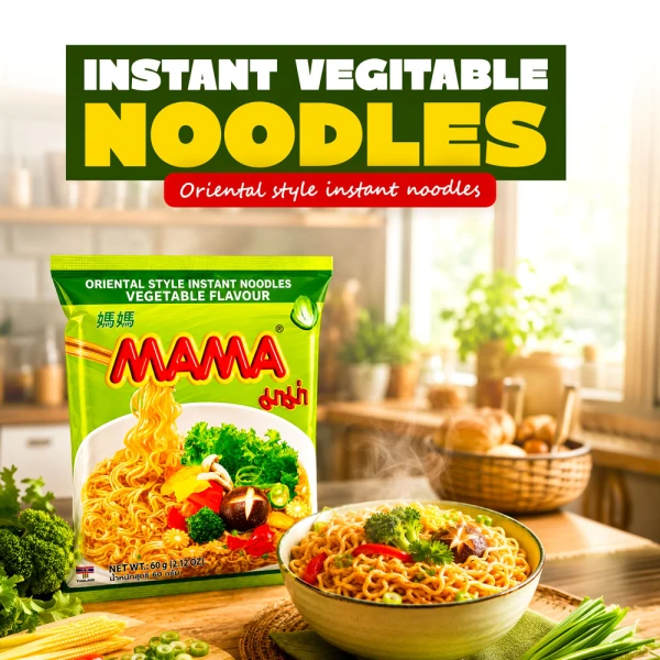 Mama Instant Noodle - Vegetable 60g  (Pack of 10)