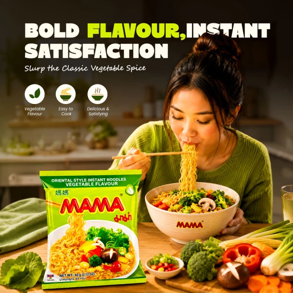 Mama Instant Noodle - Vegetable 60g  (Pack of 10)
