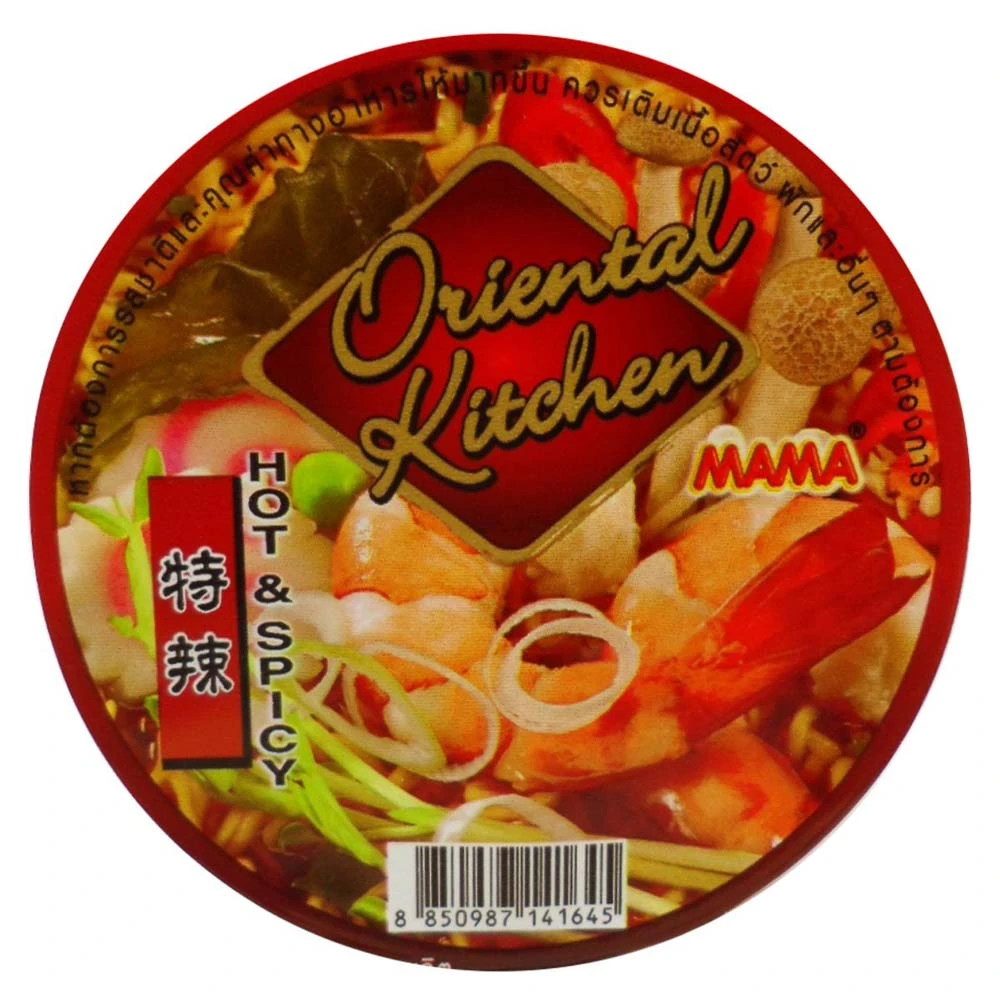 Mama Cup Oriental Kitchen Hot &Spicy 65g