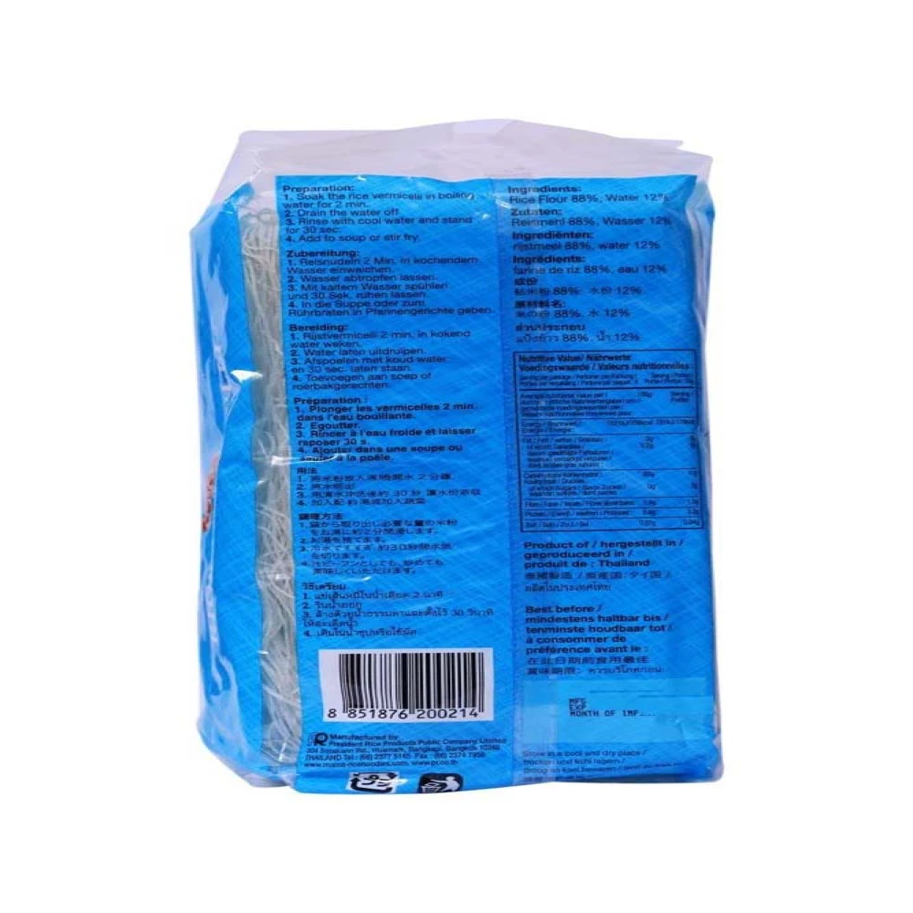 Mama Rice Vermicelli 400g