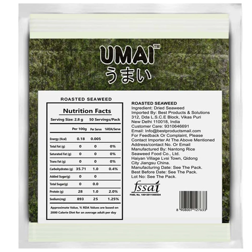 UMAI Roasted Sushi Nori 50 Sheet