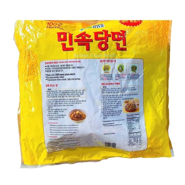 Umai Sweet Patato Noodles 2.4 kg