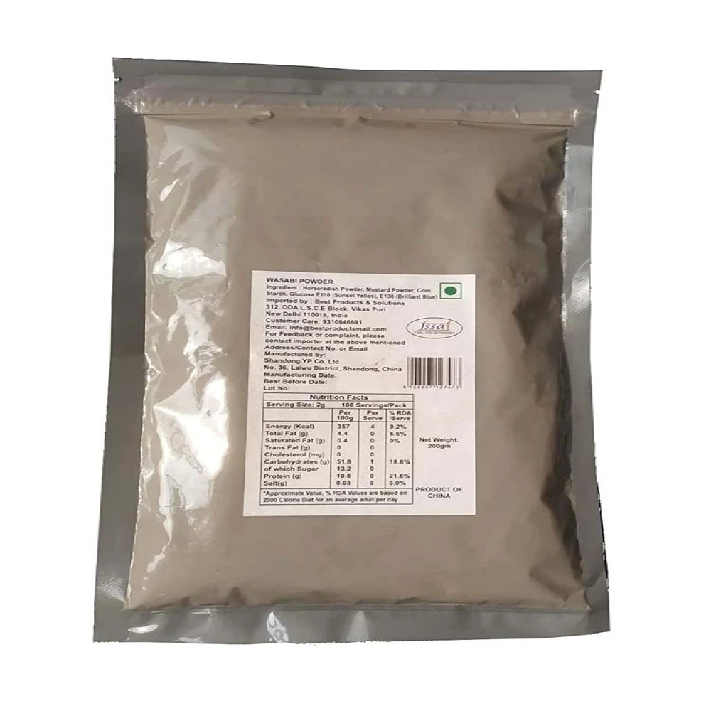 Umai Wasabi Powder 200g