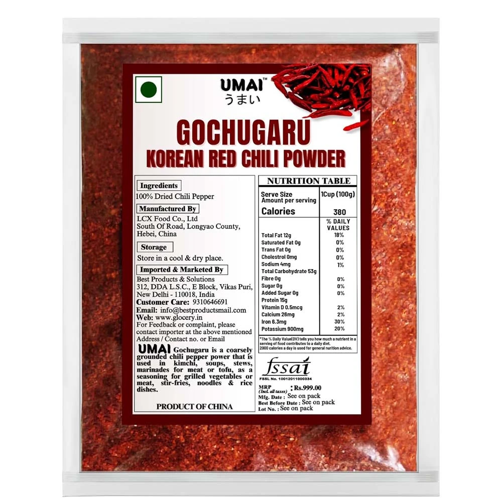 Umai Korean Red Chilli Powder 500G Coarse