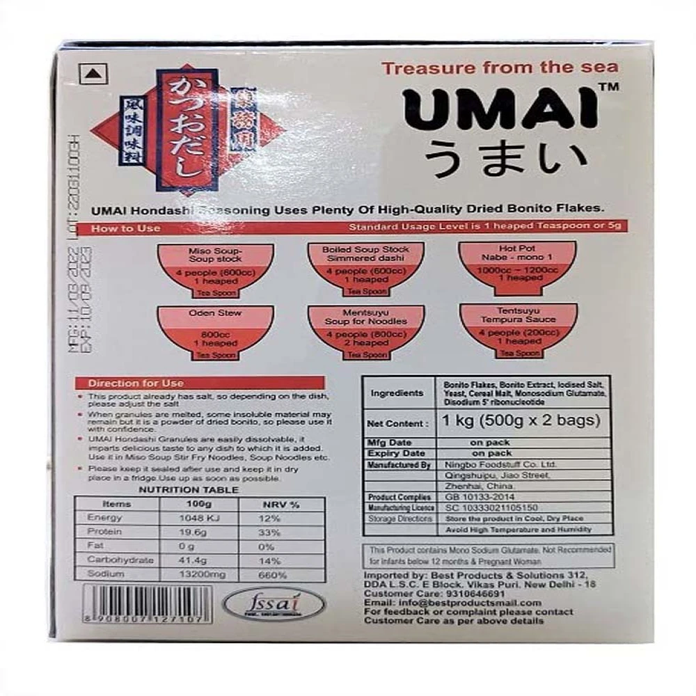 Umai Hondashi 1 Kg