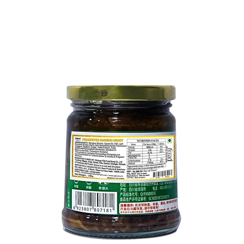 Umai Bamboo Shoot Pickle 280g