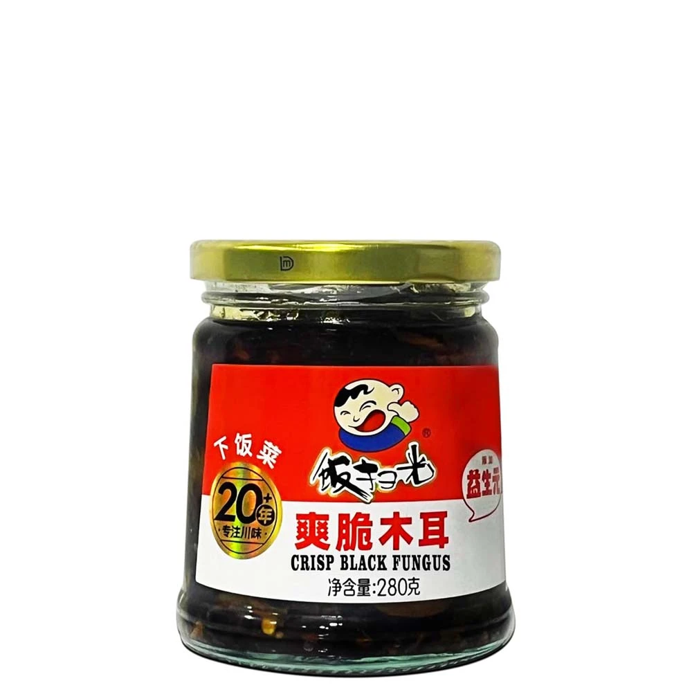 Umai Crisp Black Fungis Pickle 280g