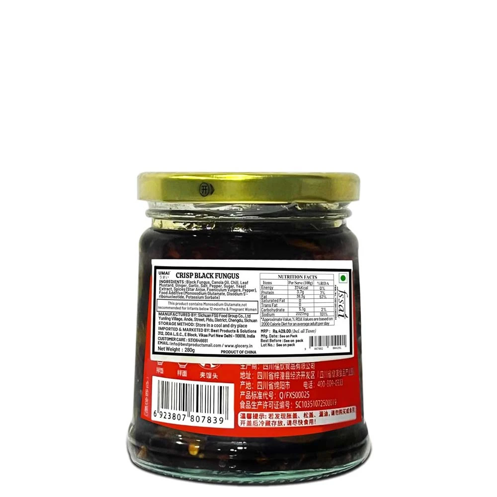 Umai Crisp Black Fungis Pickle 280g