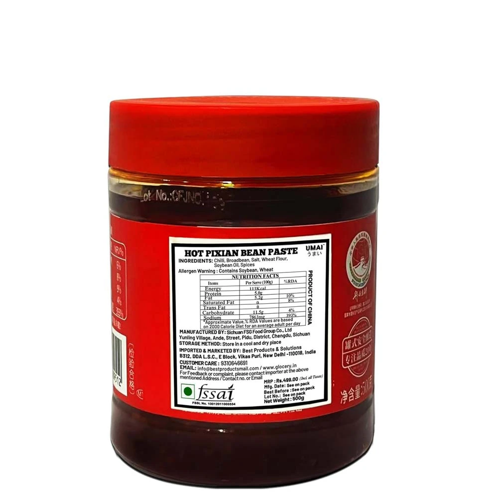 Umai Broad Bean Paste 500g