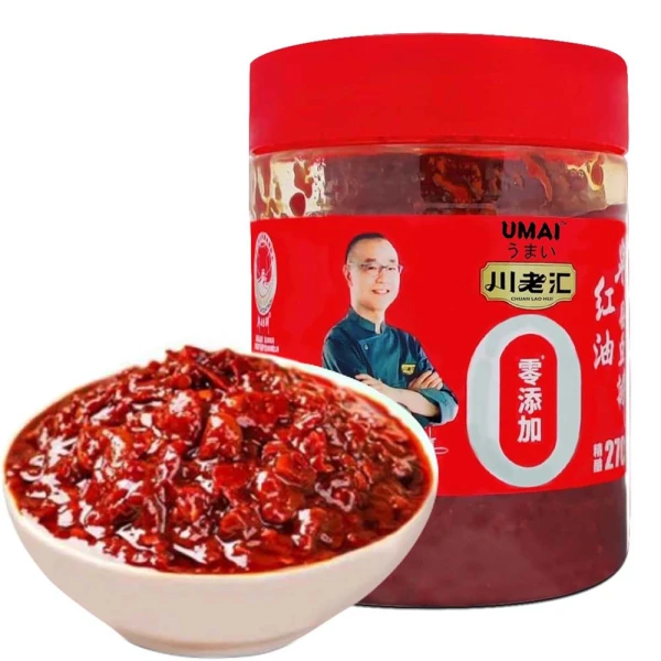 Umai Broad Bean Paste 1kg