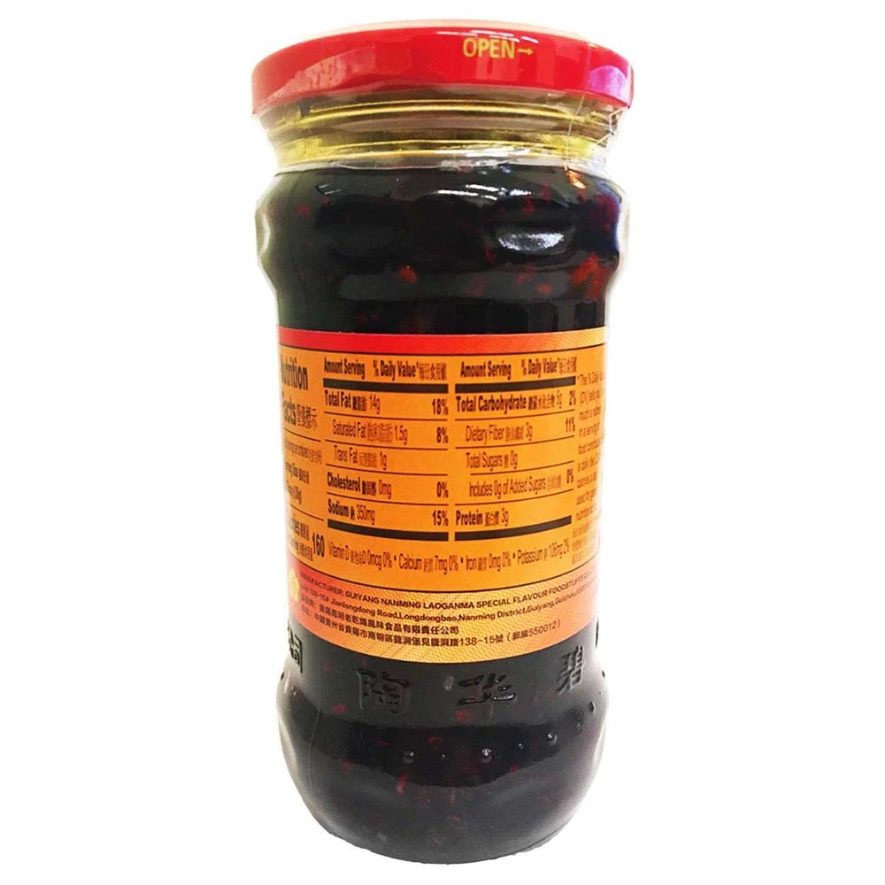 Lao Gan Ma Fermented Soybean 280g