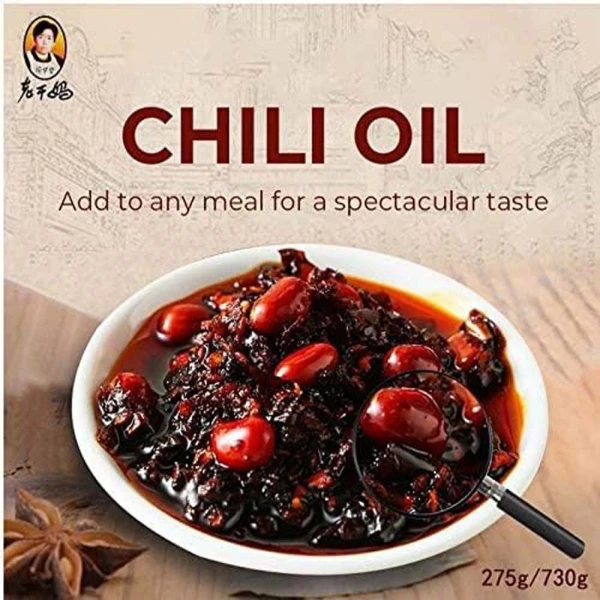 Lao Gan Ma Chilli in oil 275g